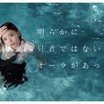 snos00115jp 4
