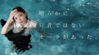snos00115jp 4